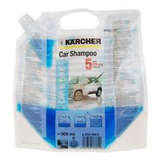 Karcher Автошампунь 500 мл концентрат (6.295-386.0) Kärcher