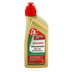 Трансмиссионное масло Castrol transmax dex iii 1л (315-305)