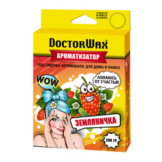 Ароматизатор воздуха Doctor wax под сиденье Земляника