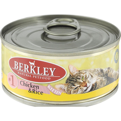 Корм для котят BERKLEY с цыпленком и рисом 85г