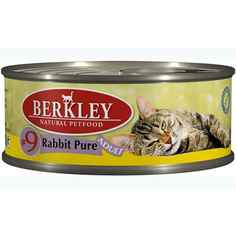 Корм для кошек BERKLEY №9 мясо кролика 100г