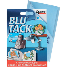 Клейкая масса Quelyd BLU Tack 50 г