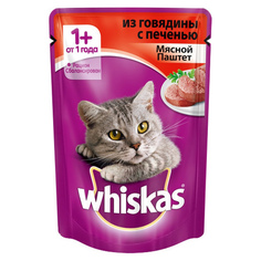 Корм для кошек Whiskas для кошек от 1 года, паштет с говядиной и печенью, 85г