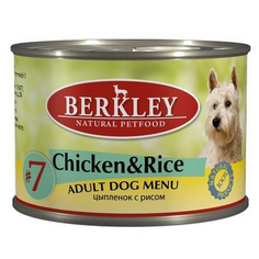 Корм для собак Berkley № 7 цыпленок с рисом 200 г