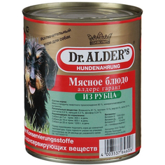 Корм для собак Dr. Alders Алдерс Гарант 80% рубленного мяса рубец, сердце 750 г