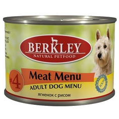 Корм для собак Berkley № 4 Мясное меню ягненок с рисом 200 г
