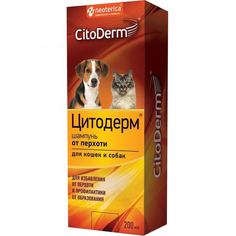 Шампунь для кошек и собак CitoDerm От перхоти 200 мл