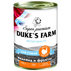 Корм для собак Dukes Farm индейка, фрукты, рис, шпинат 400 г