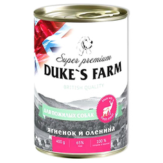 Корм для собак Dukes Farm ягненок, оленина, рис, шпинат 400 г