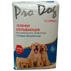 Пеленки для кошек и собак Pro Dog с гелевым абсорбентом 60х60 см 30 шт
