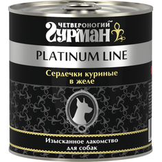 Корм для собак Четвероногий гурман Platinum line сердечки куриные в желе 240 г