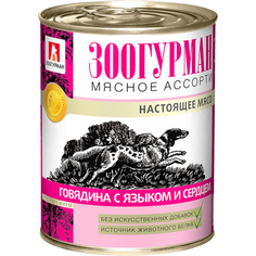 Корм для собак ЗООГУРМАН Говядина с языком и сердцем 350 г