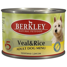 Корм для собак Berkley № 5 телятина с рисом 200 г
