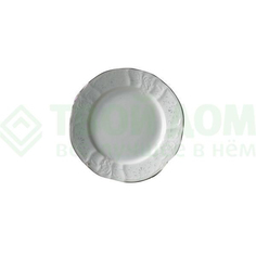 Набор тарелок Concordia Bernadotte декор Деколь отводка платина 25 см 6 шт
