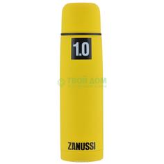 Термос Zanussi желтый 1 л (ZVF51221CF)