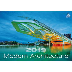Календарь настенный перекидной Modern Architecture на 2019 год Экслибрис