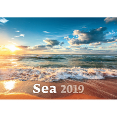Календарь настенный перекидной Sea (Море) на 2019 год Экслибрис