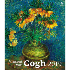 Календарь настенный перекидной Vincent van Gogh (Винсент Ван Гог) на 2019 год Экслибрис
