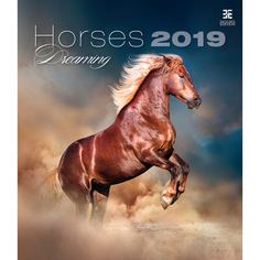 Календарь настенный перекидной Horses Dreaming Сны о лошадях на 2019 год Экслибрис