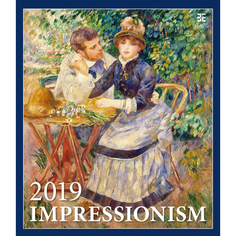 Календарь настенный перекидной Impressionism на 2019 год Экслибрис