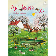 Календарь настенный перекидной Art Naive на 2019 год Экслибрис