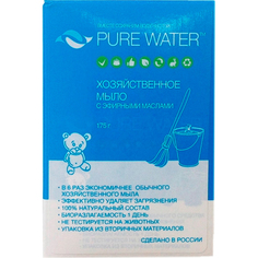 Хозяйственное мыло Pure Water С эфирными маслами 175 г