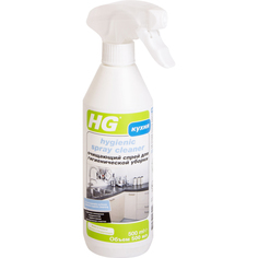Очищающий спрей HG Для гигиеничной уборки 500 мл