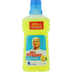 Порошок моющий Mr. Proper Лимон 400 г.