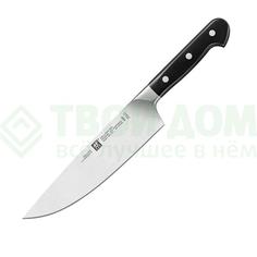 Набор кухонных ножей Zwilling Pro 38430-007