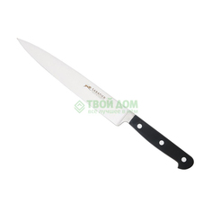 Нож поварской Sabatier Нож для нарезки 20 см кован gourmet 772280