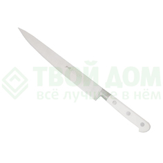 Нож для нарезки Sabatier 20см кованый toque blanche 812483