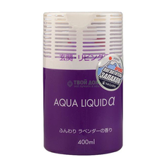 Арома-поглотитель запахов Nagara Aqua liquid для коридоров и жилых помещений Лаванда 200 мл