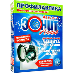 Средство для удаления накипи Эонит Актив Двойной эффект 500 г