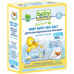 Морская соль для ванн Babyline Nature с чередой 500 г
