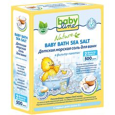 Морская соль для ванн Babyline Nature натуральная 500 г