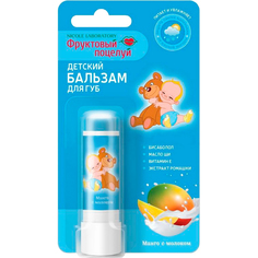 Категория: Косметика для губ Фруктовый поцелуй