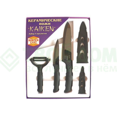 Набор кухонных ножей Borner Kaiken керамика