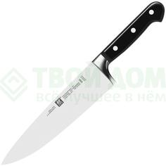 Нож поварской Henckels 31021-201