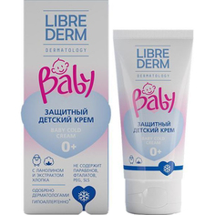 Детский крем защитный Librederm Baby Cold-cream, с ланолином и экстрактом хлопка 50 мл