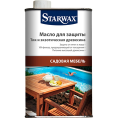 Защитное масло Starwax Для садовой древесины 500 мл