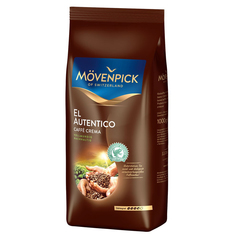 Кофе в зернах Movenpick of Switzerland El Autentico 1 кг