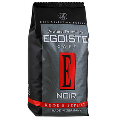 Кофе в зернах Egoiste Noir 1 кг