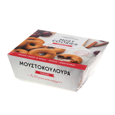 Печенье Chrisanthidis хрустящее 300 г