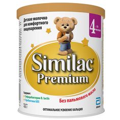 Детское молочко Similac Premium 4 с 18 месяцев 400 г