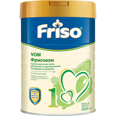 Смесь молочная Friso Фрисовом 1 с пребиотиками с 0 до 6 месяцев 400 г