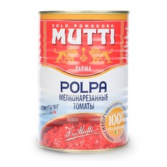 Томаты Mutti резаные кубиками в томатном соке консервированные 400 г