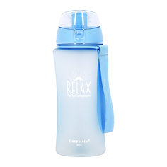 Бутылка для воды FUN RELAX Blue матовая 480 мл