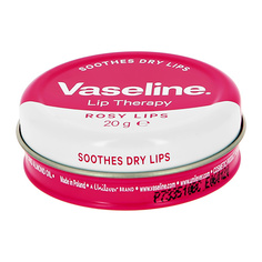 Бальзам для губ VASELINE LIP THERAPY с маслом розы в баночке 20 г