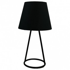 Настольная лампа декоративная LGO GRLSP-9904 Lussole