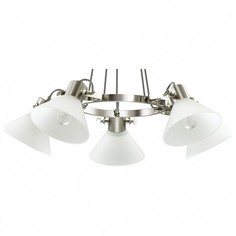 Подвесная люстра Effi 3707/5 Lumion